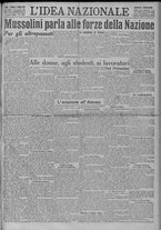 giornale/TO00185815/1923/n.131, 5 ed/001